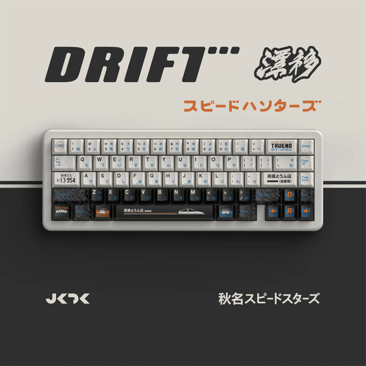 JKDK Drift PBT Cherry Profile Dye-Sub Keycaps