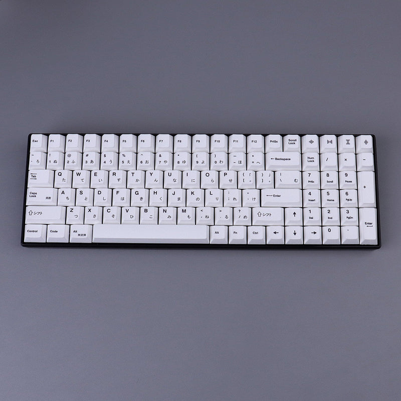 Load image into Gallery viewer, Black on White Hiragana Cherry Profile Keycap Set
