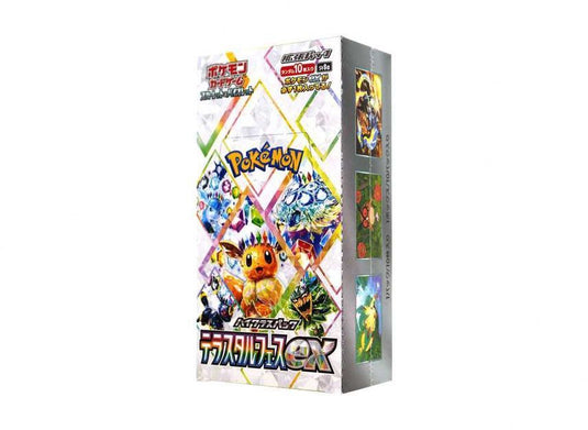 Terastal Festival ex Booster Box (Japanese)