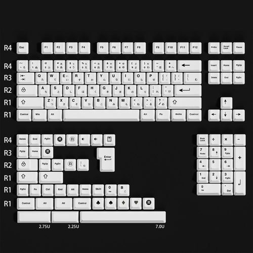 Mecha Black on White Hiragana MDA Profile Keycaps