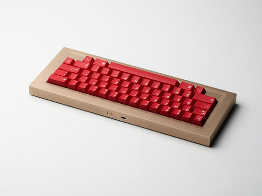 [GB] Atelier Magnus Slate Zero Barebone Kits