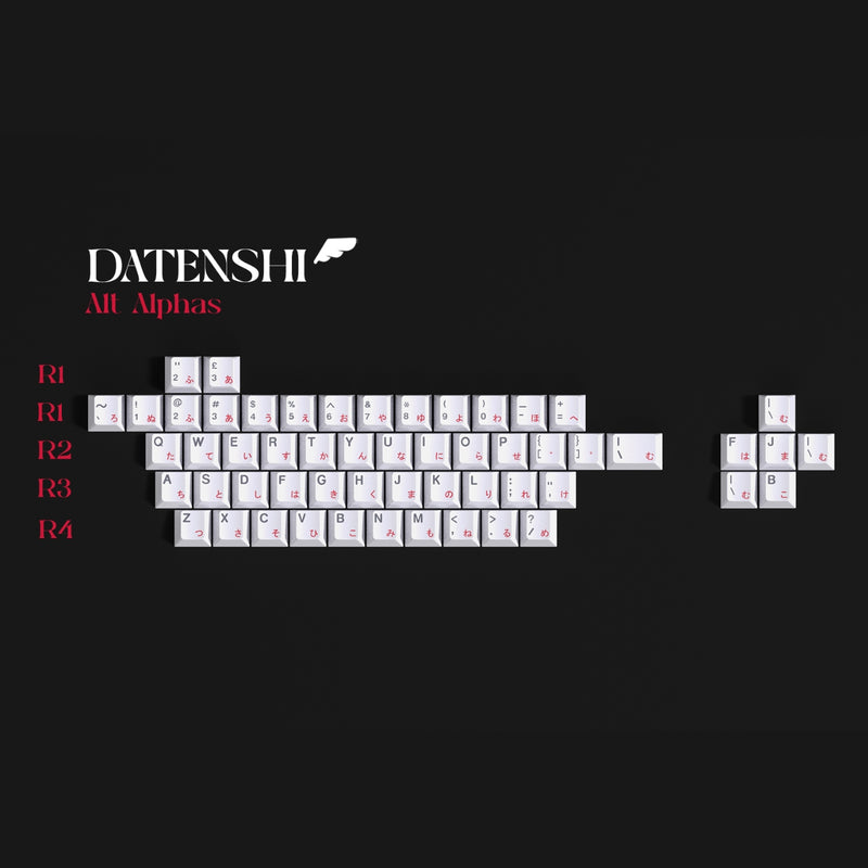Load image into Gallery viewer, [GB] MW Datenshi Cherry Profile Dye-sub PBT Keycap Set
