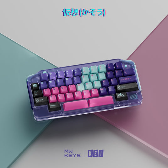 [GB] MW Virtual ABS Double-shot Keycap Set