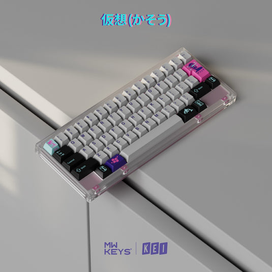 [GB] MW Virtual ABS Double-shot Keycap Set