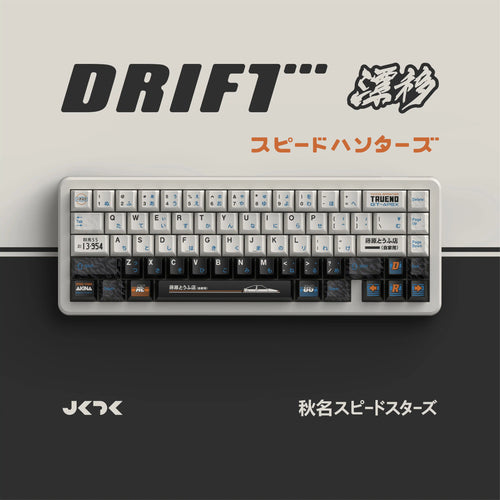 JKDK Drift PBT Cherry Profile Dye-Sub Keycaps