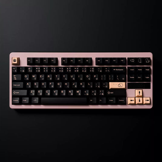 JKDK x KM Cat PBT Cherry Profile Dye-Sub Keycaps