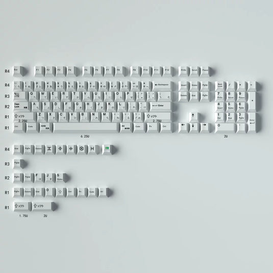 Black on White Hiragana Cherry Profile Keycap Set
