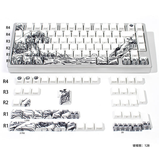 Kanagawa Shine Through Double Shot PBT Cherry Profile Keycap Set (White)