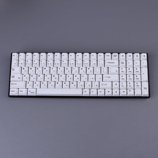 Black on White Hiragana Cherry Profile Keycap Set