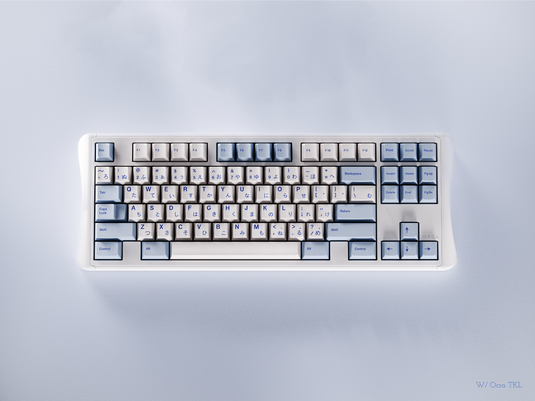 [GB] GMK CYL Ramune