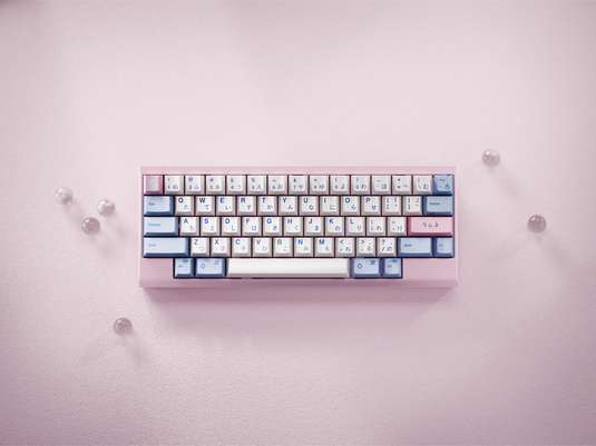 [GB] GMK CYL Ramune
