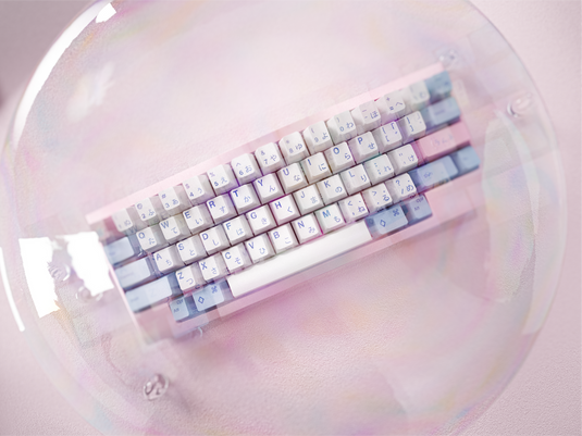[GB] GMK CYL Ramune