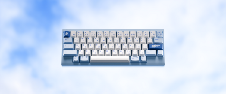 [GB] GMK Ramune