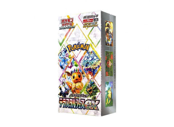 pokemon_terastal_festival_box_